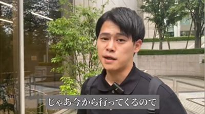 YouTube